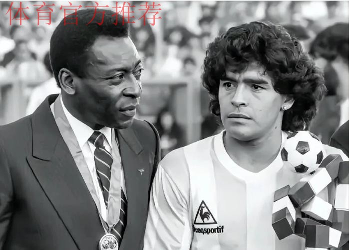 再见了,贝利!再见了,“球王”! 再见了,贝利!再见了,“球王”!