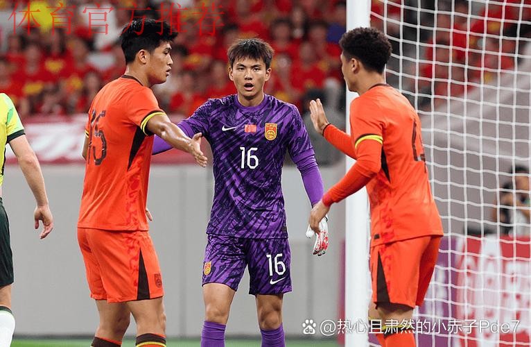 U14亚锦赛中国队取得两连胜 小组顺利出线